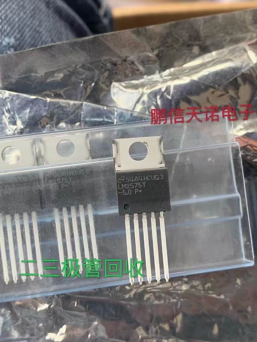 盐城回收